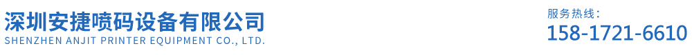 网站Logo